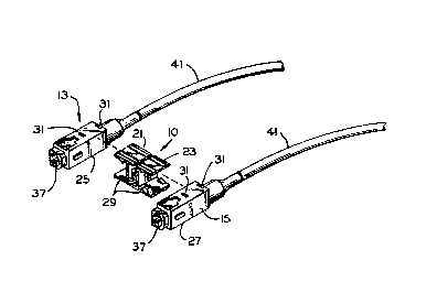 Une figure unique qui représente un dessin illustrant l'invention.